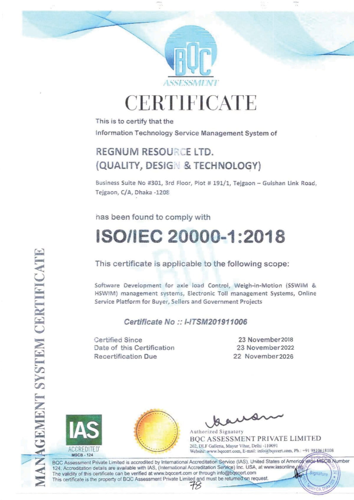 Certificate