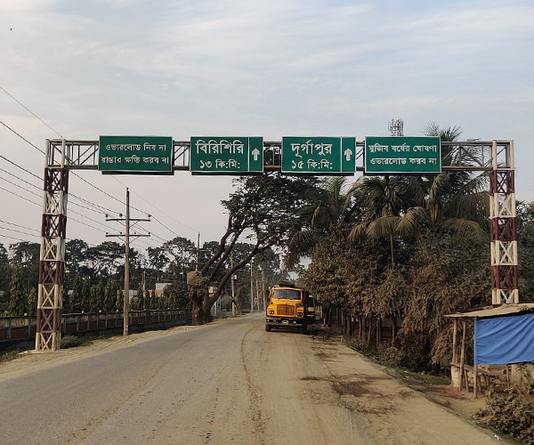 Netrokona Axle Load Control Station
