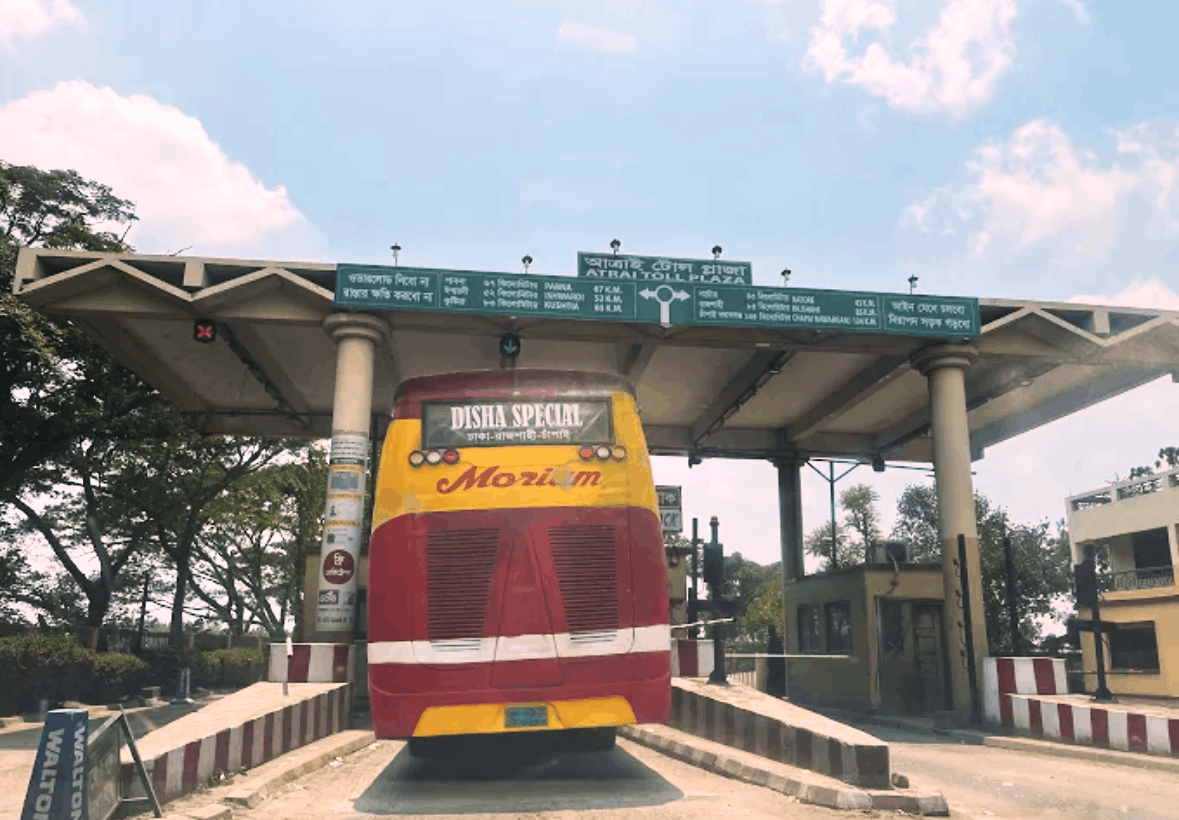 Atrai Toll Plaza