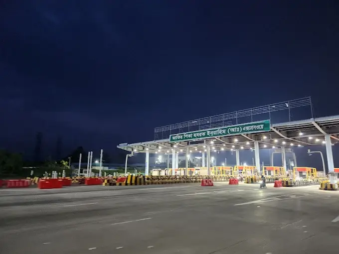 Dhaleshwari Toll Plaza