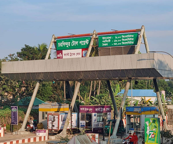 ITS and Highways